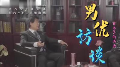 诱人黑丝免女郎身材性感逼美活好被俩猛男双洞齐开
